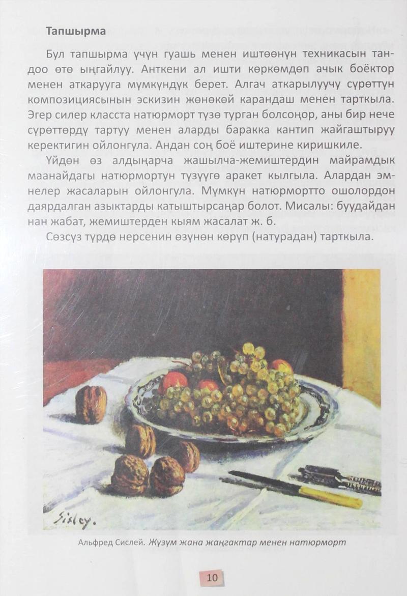 Жас қара әйелдермен порно секс көру